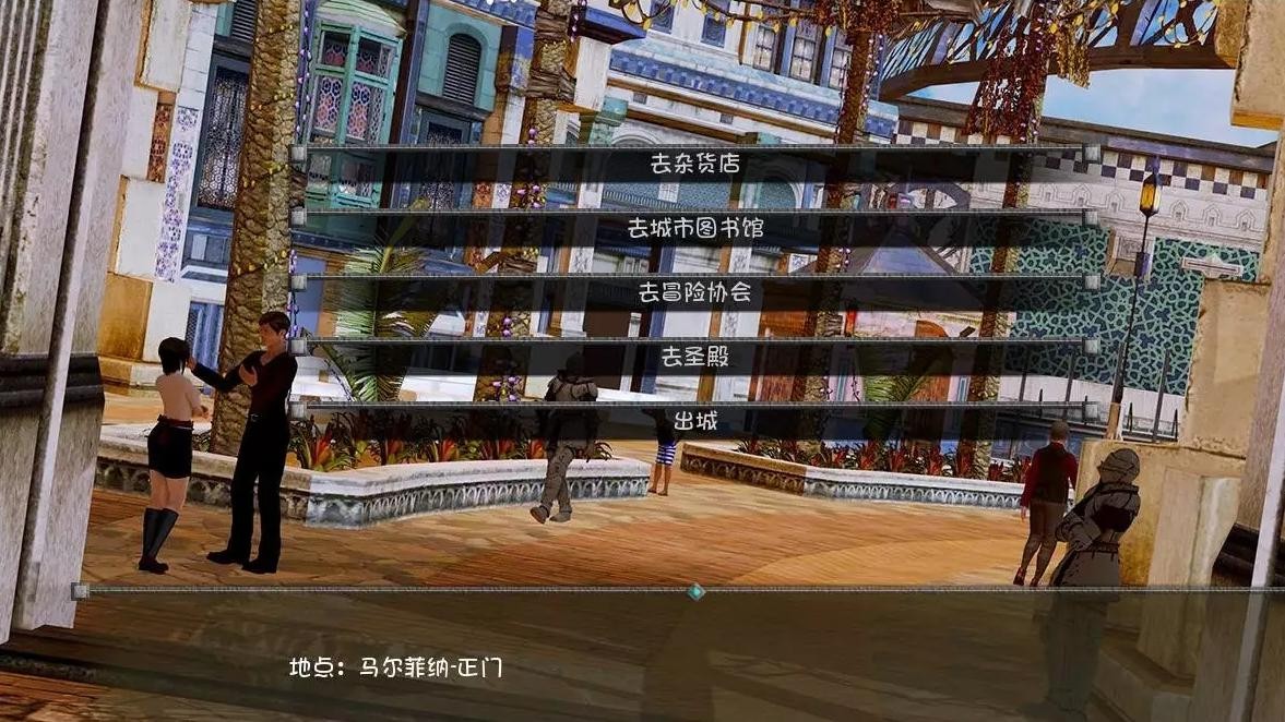 哥布林之王 GoblinLord Ver0.91 汉化版 【PC10月】 游戏截图 2