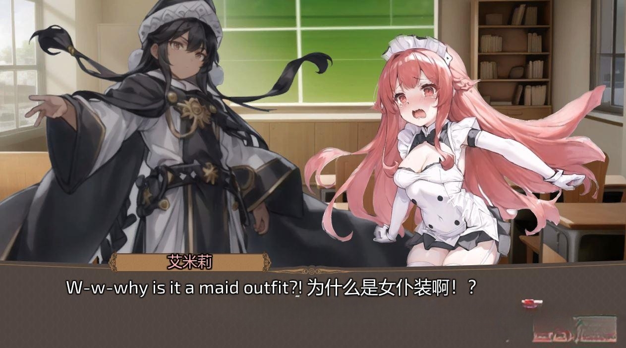 RPG/官中/新作丨新人炼金术士艾米丽的灾难/新米錬金術師エミリーの災難 Ver1.0.1 【20230706】 游戏截图 6
