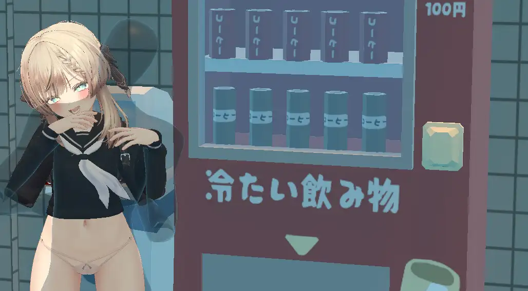 动态/cv/3D/水手服/学园/后宫/乱交/强X丨即插即用的街上女孩都是肉便器/即ハメOK街の女の子は生オナホ【20241112】 游戏截图 5