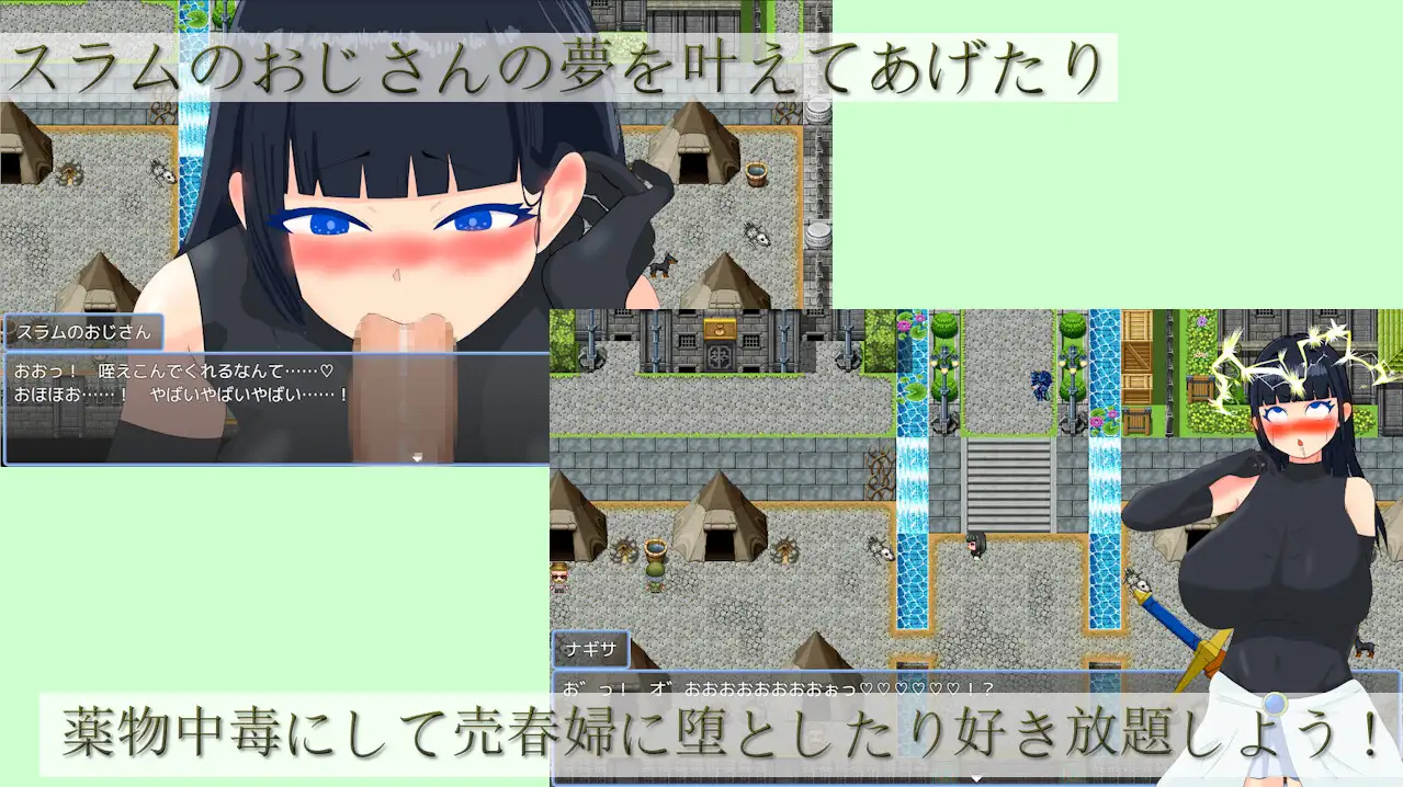 回合RPG/异世界幻想/爆乳暗示丨异世界召唤女勇者的尴尬选择（異世界召喚女勇者の無様な選択）V1.01 AI汉化【20241006】 游戏截图 2