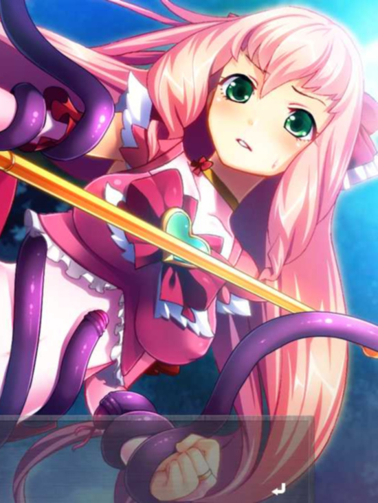 拔作ADV汉化丨絶望魔法少女 ～堕ちゆく少女の果て 绝望魔法少女 ～堕落少女的终结～AI汉化版+全CG存档【20240512】