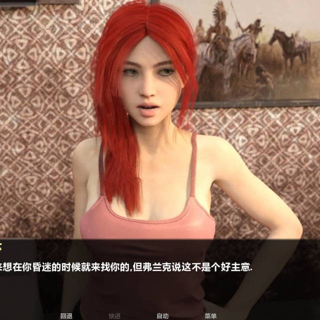 松瀑镇2