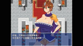 狗的任务 游戏截图 4