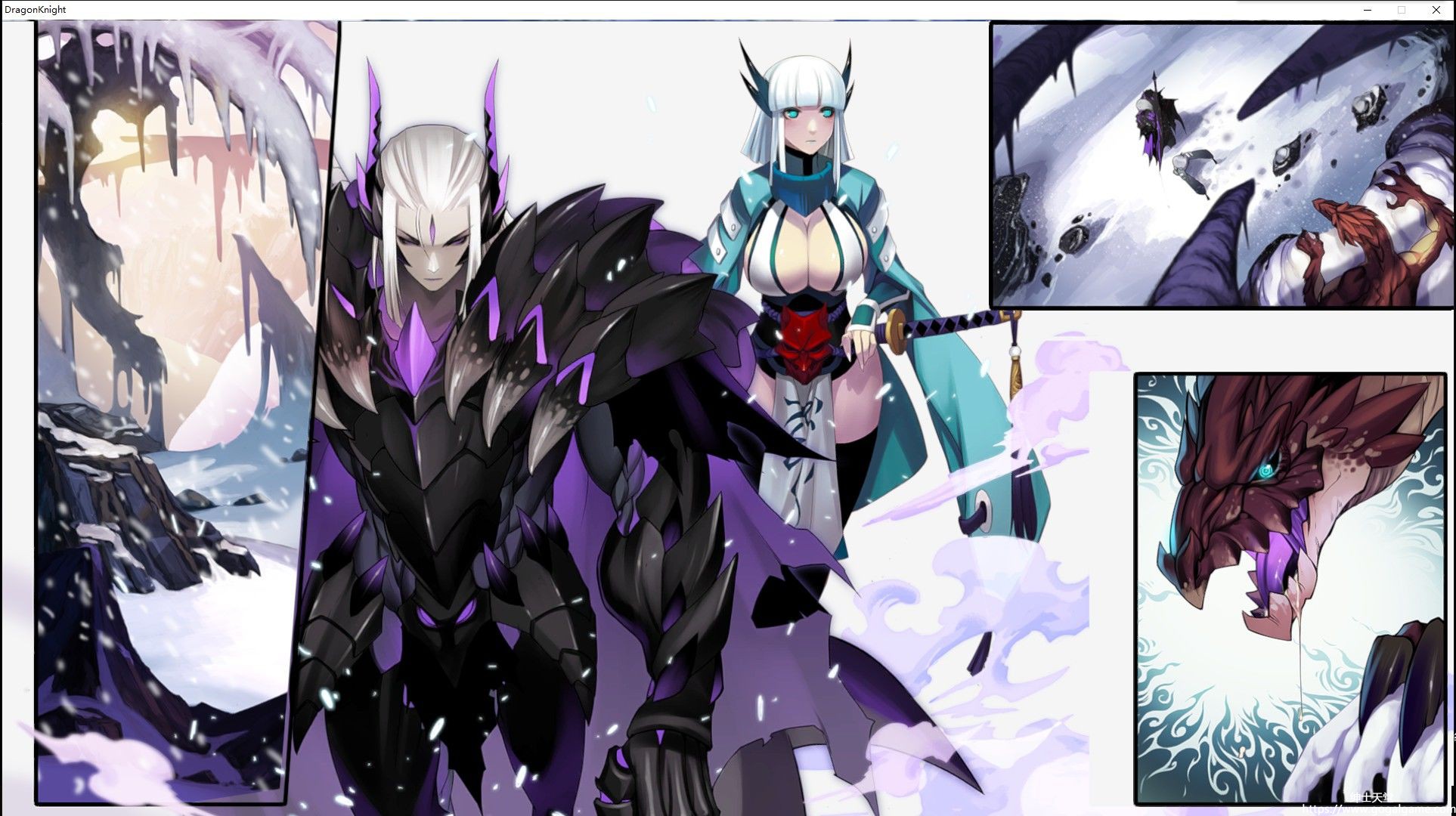 狩龙骑士 Dragon Knight 游戏截图 8
