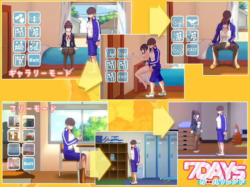 SLG/更新/官中/动态 | 7天女友 /7Days ガールフレンド v1.15.5【20230513】 游戏截图 3