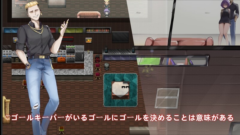 探索RPG/被NTR/动态2C丨她的爱是一种施舍/彼女の愛は一種の施しV1.0 DL官方中文+全CG【20240720】 游戏截图 1