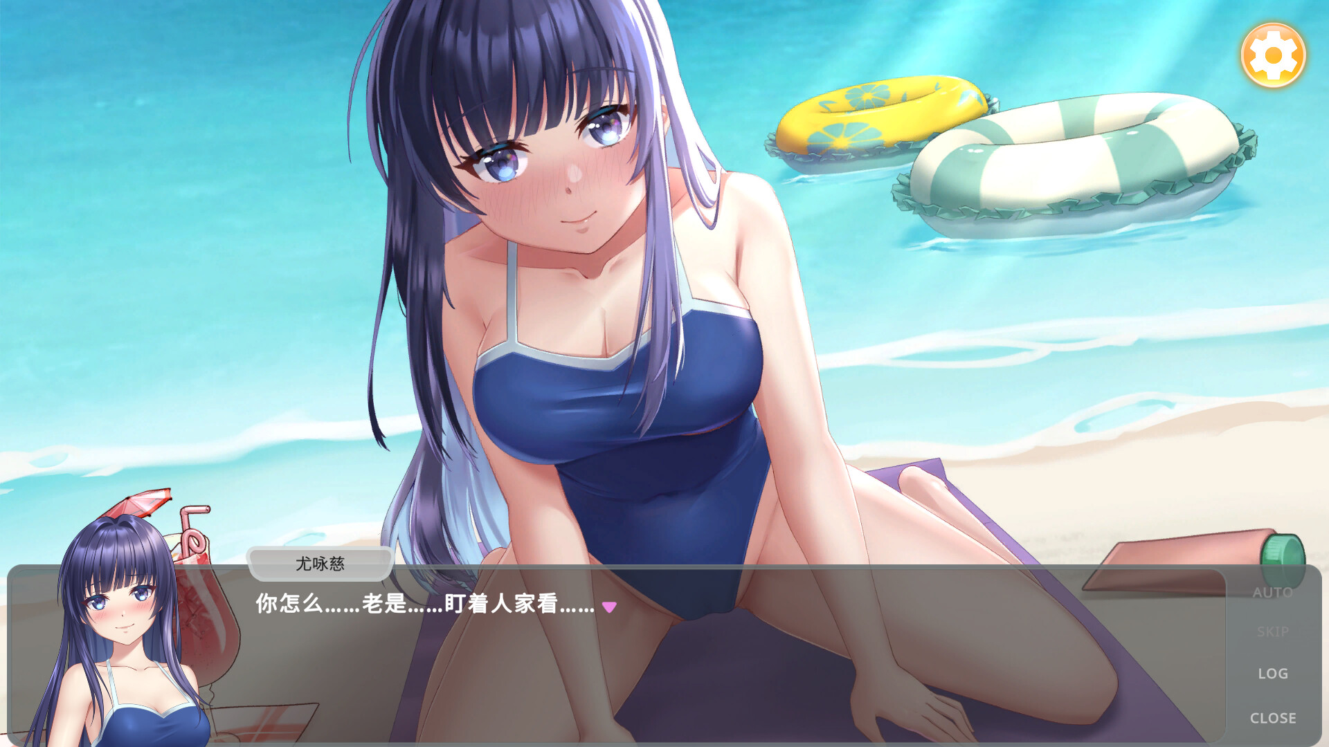 SLG/PC/官中丨 老虎机少女 Slot Girls 官中步兵版 【20250201】 游戏截图 2