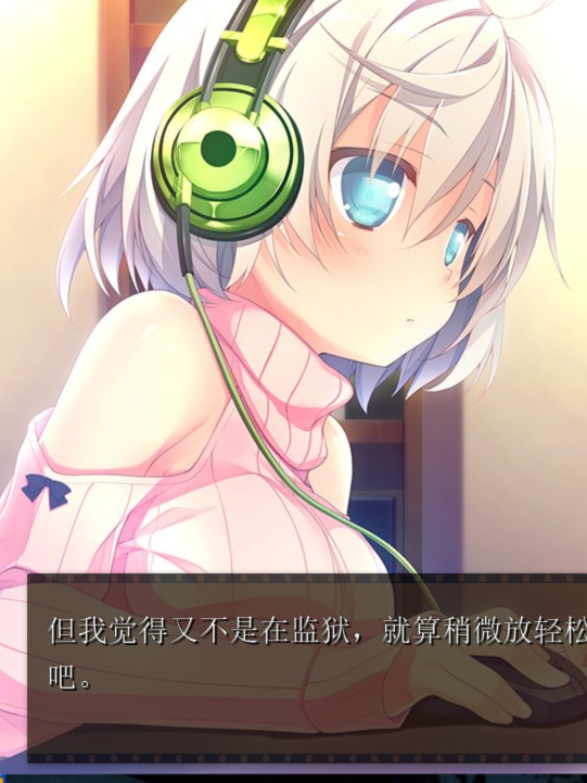 LOVEREC.（心跳摄影）