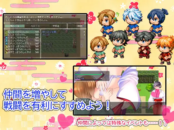 RPG/汉化/动态/存档丨～陷阱&塔防～【20240725】 游戏截图 5