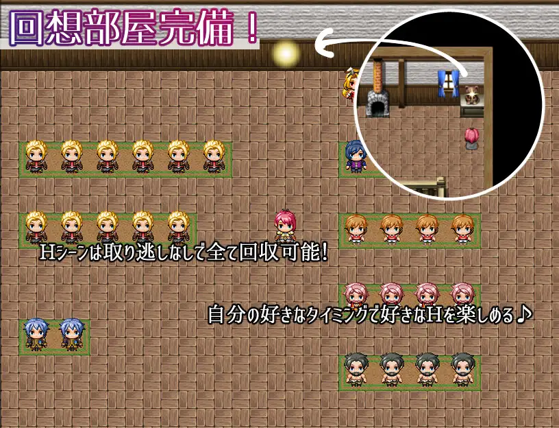 RPG/更新/AI智能翻译/NTR丨被污秽的骄傲与纯爱 V1.06/女剣士アレシア~穢された誇りと純愛~V1.06 【20231207】 游戏截图 1
