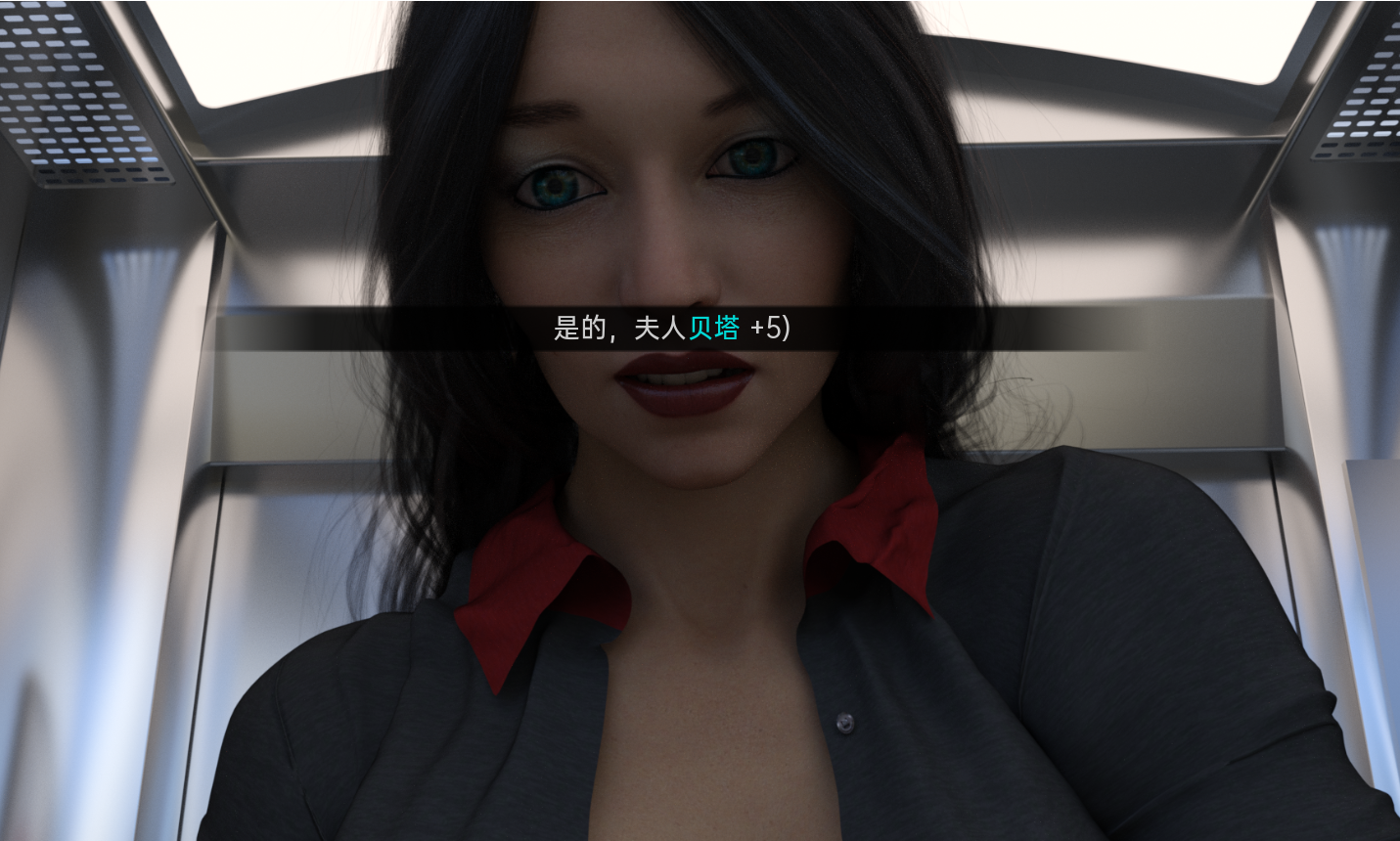 沙盒SLG汉化3D | 你的地方 您的位子Your Place v0.04【20230513】 游戏截图 4