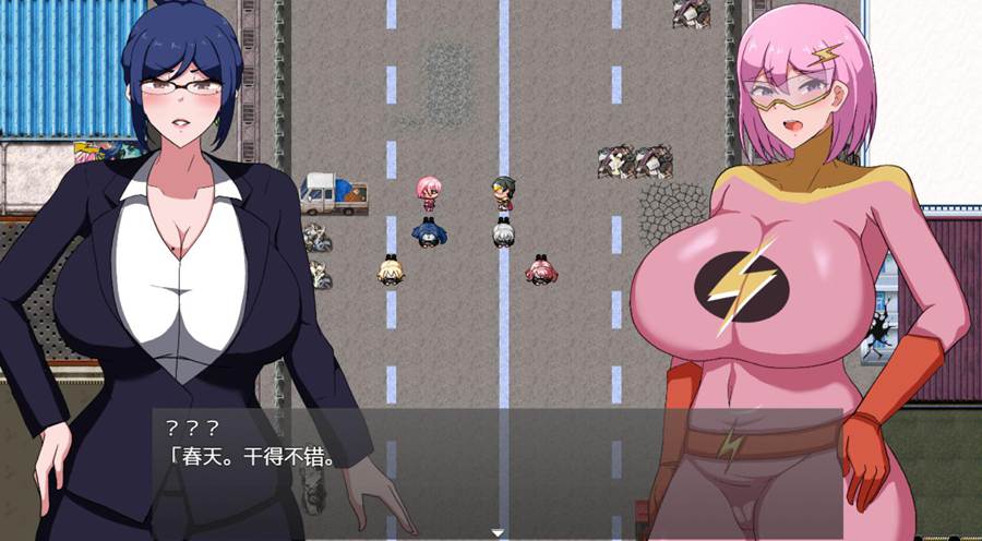 暗夜行者～永夜物语～ 游戏截图 3