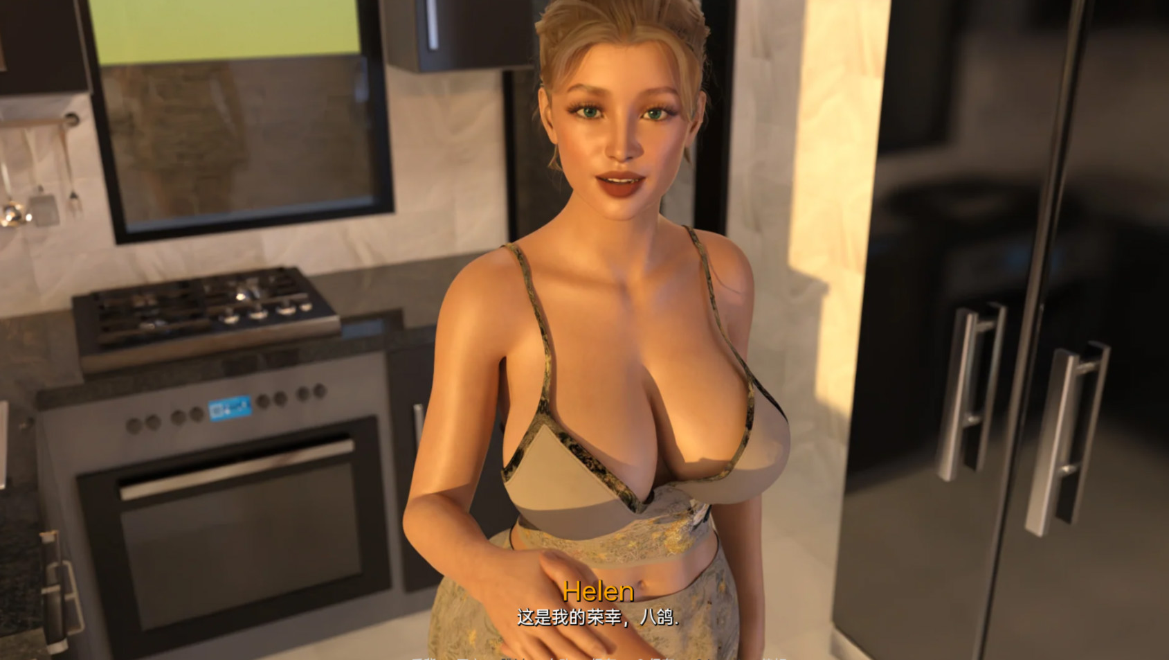 未知神童 Unknown Prodigy v0.3.1【20221118】(已有新版本可搜索) 游戏截图 6