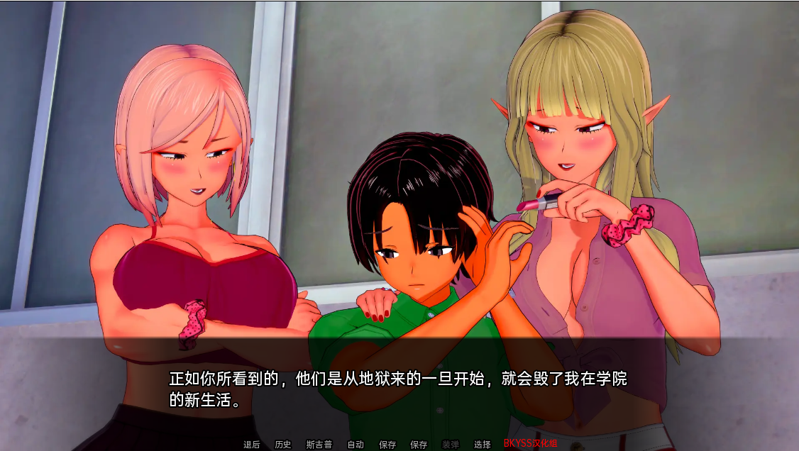 统治之路:罪恶之城(Path To Dominion)v0.3.3 精翻汉化 游戏截图 6
