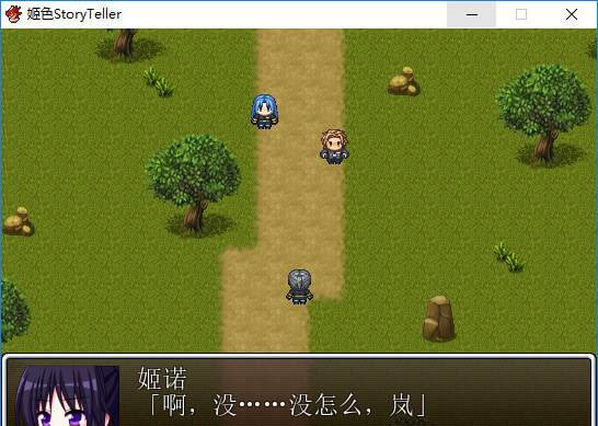 天才双子姐妹来回长跑 游戏截图 5