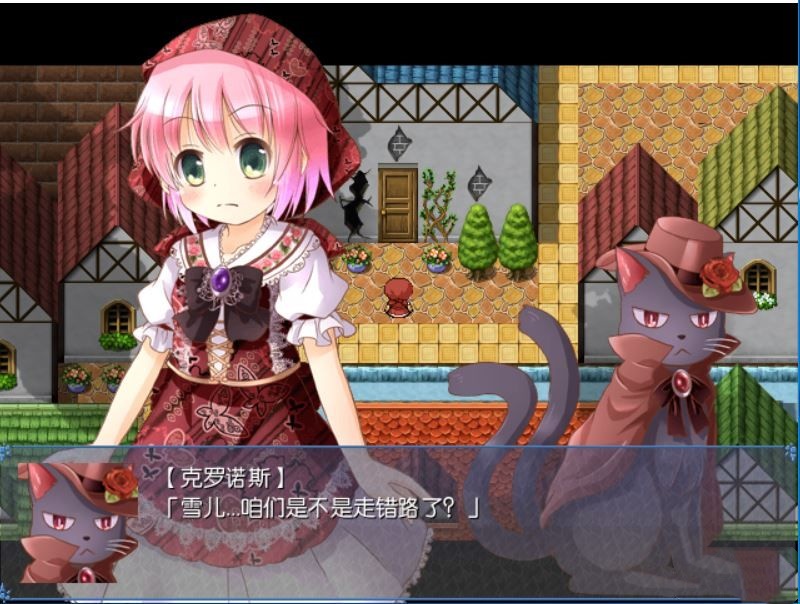礼服魔女雪儿~里斯蒂亚王国的魔法洋服店~ 游戏截图 3