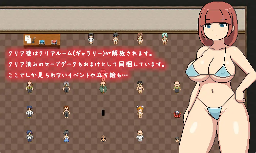像素RPG/AI智能翻译/新作丨よこしまフィットネスクラブ【20240402】 游戏截图 1