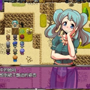 雇主是超变态店长