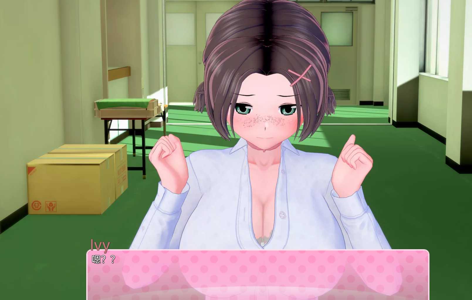 【日系SLG/汉化/动态】导师生活 Mentor Life v0.5 汉化版【3.3G】【20230501】 游戏截图 4