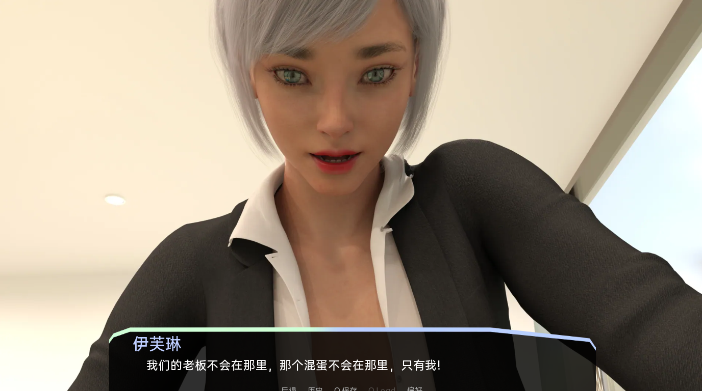 她的小秘密 Her Little Secret v0.2.4【20230501】 游戏截图 3
