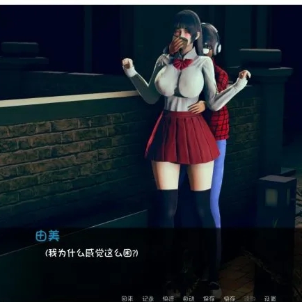 日系SLG/监禁/动态CG安卓+PC少女绑J监禁培养模拟机翻汉化500M【20230327】