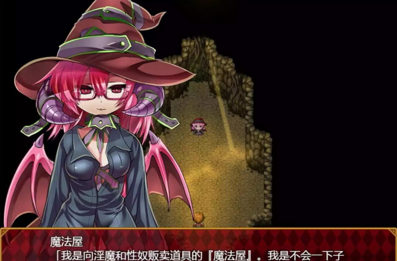 银魔迷宫 游戏截图 1