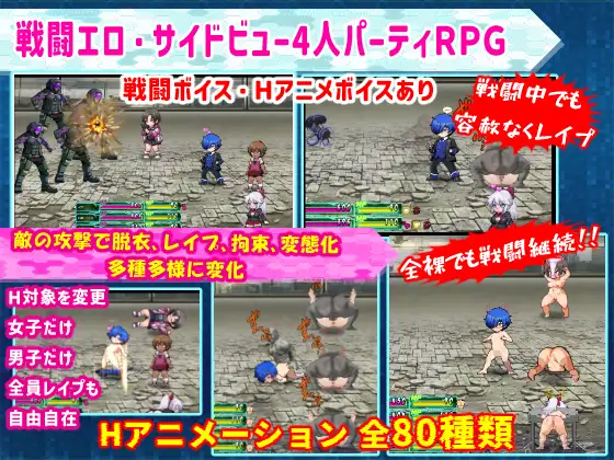 RPG/PC/AI汉化丨 学園特警部-SIGNIT- ~催眠・寝取られ・つがいじめRPG~ ~催眠·寝取られ·双人欺凌RPG~ Ver01.3 【20240719】 游戏截图 5