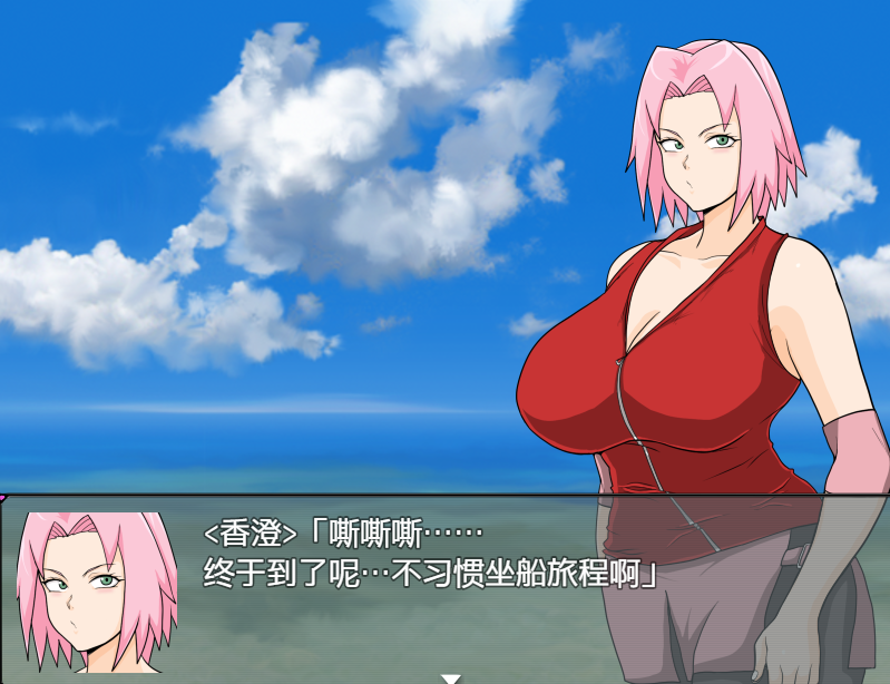 日系RPG汉化动态丨巨乳忍者1.0 【20231207】 游戏截图 8