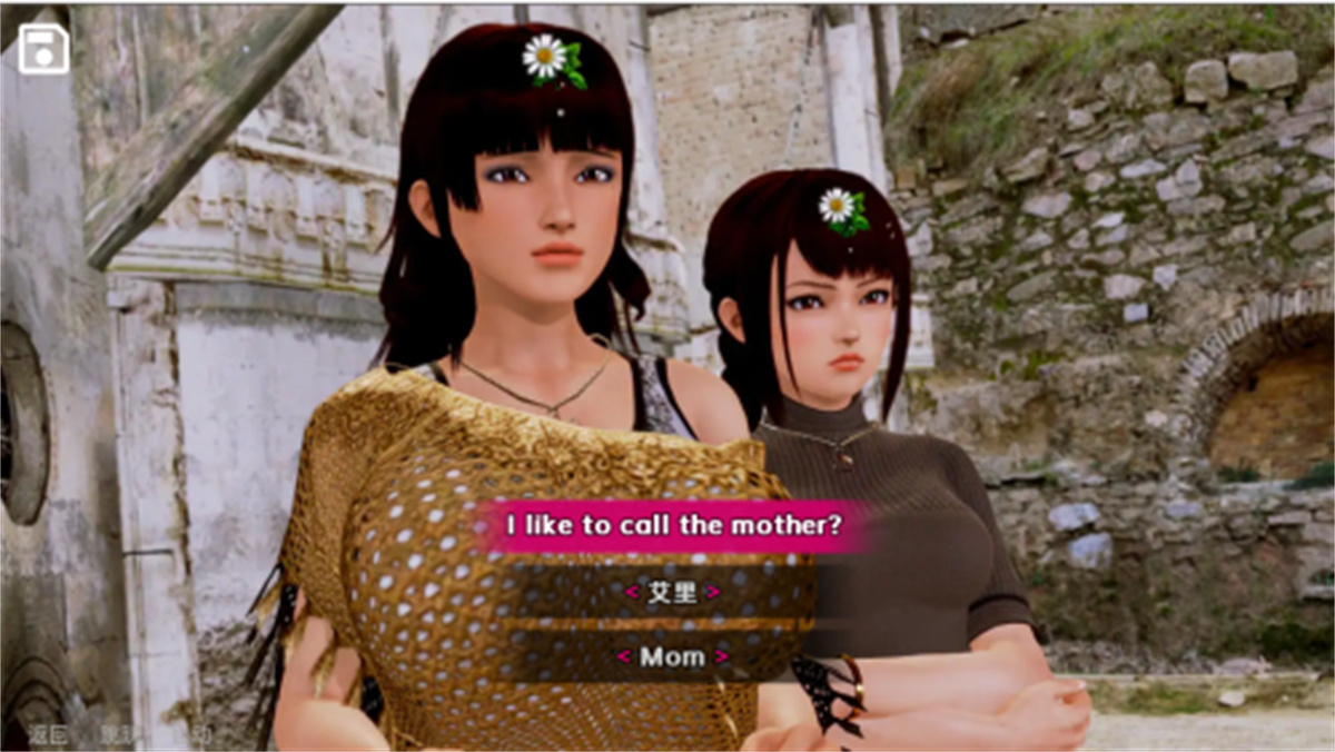 欧美SLG汉化无码丨黑魔法 Dark Magic v0.17【20230902】 游戏截图 7