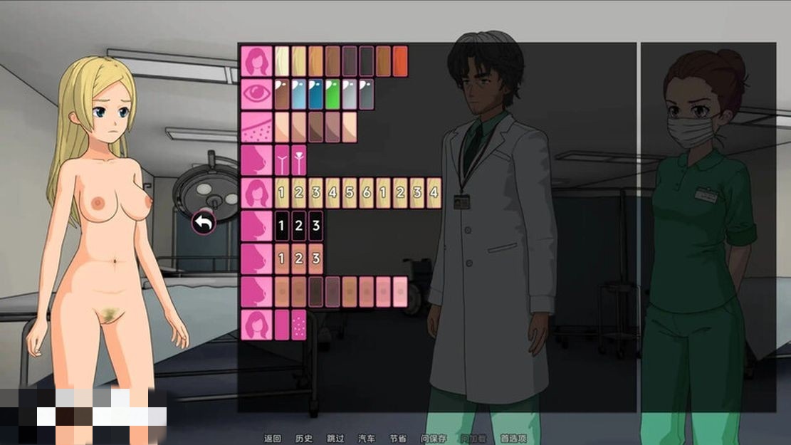 亚洲风SLG/堕落/更新丨 修理工 修复程序 The Fixer v0.3.3.17 汉化版 【20241020】 游戏截图 7