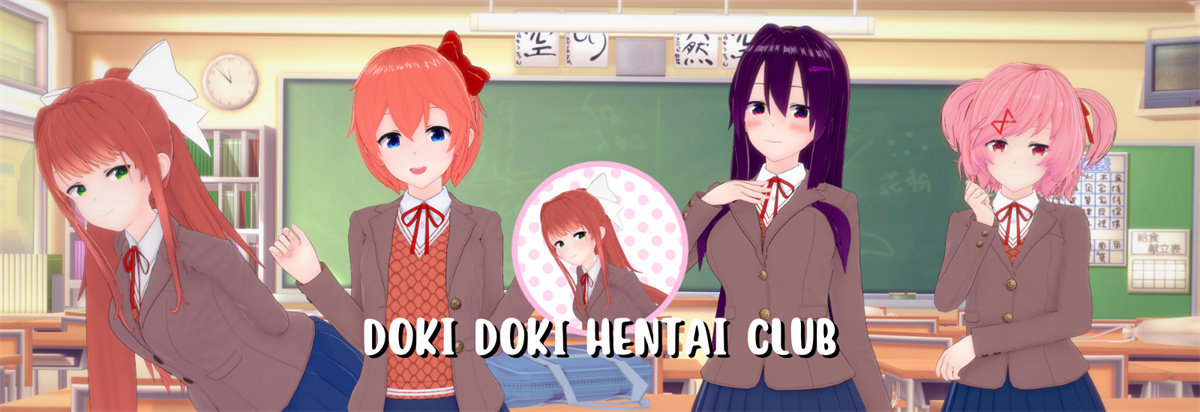 日系SLG汉化动态丨文学变态俱乐部 文学无尽俱乐部 Literature Hentai Club v0.48【20240321】 游戏截图 2