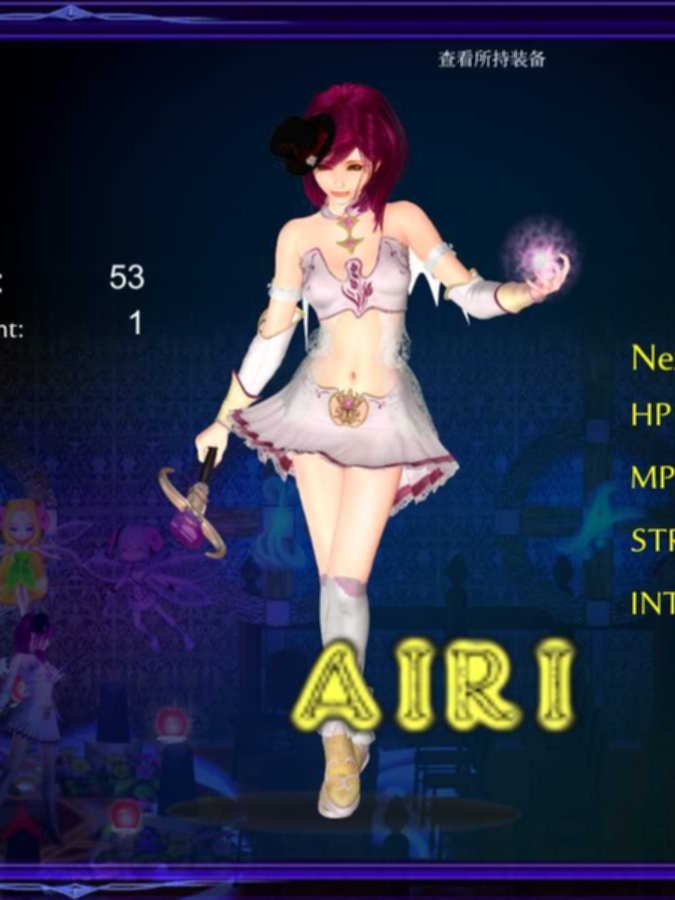 ACT/5月更新/动态 | 纯白女神与亡者之都2 / GuiltyHell2 Part.18d 【20230513】