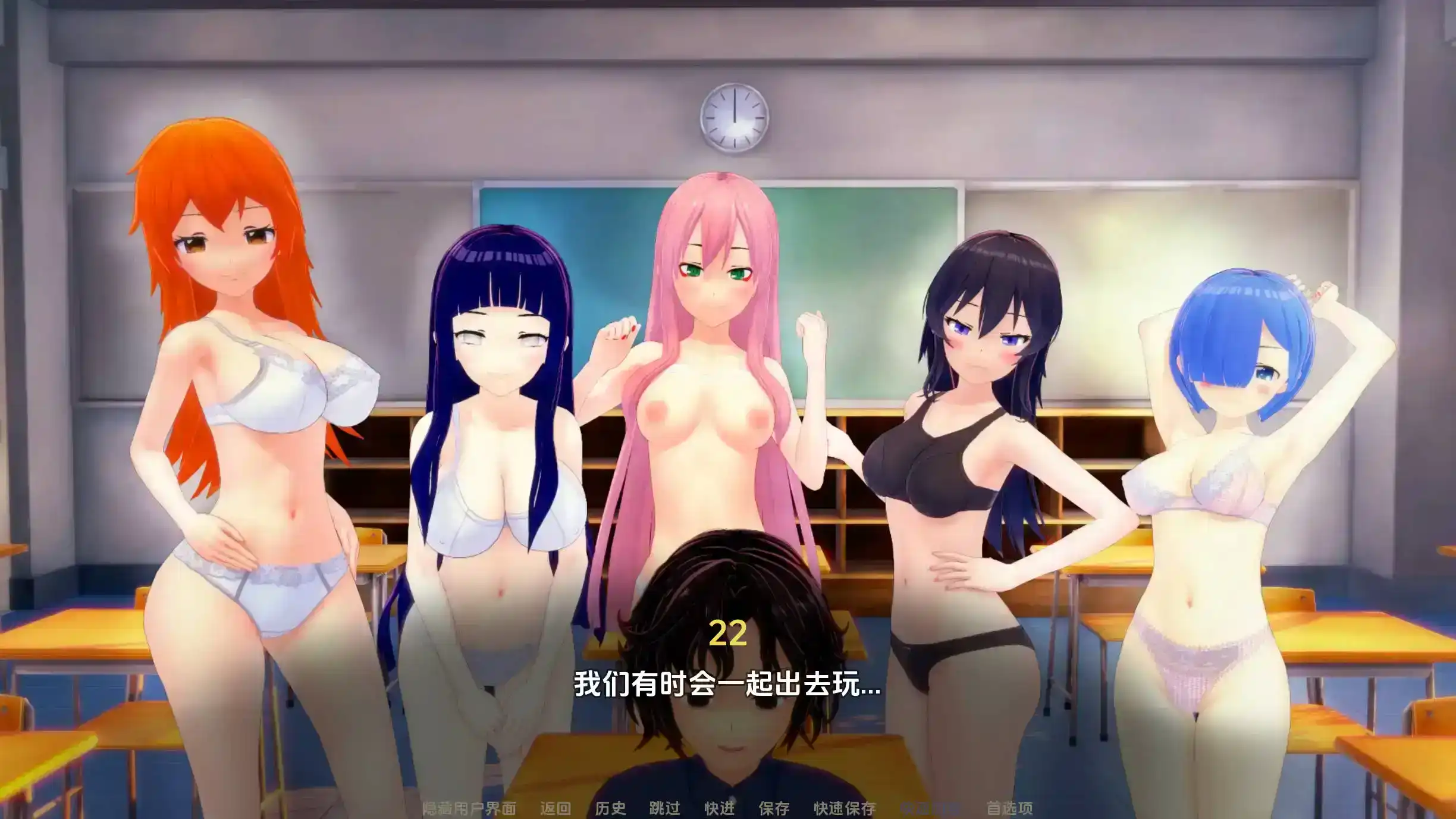 同人SLG/汉化/动态丨荡妇老婆学校/Waifu Slut School 0.4.4汉化版【20250403】_1 游戏截图 2