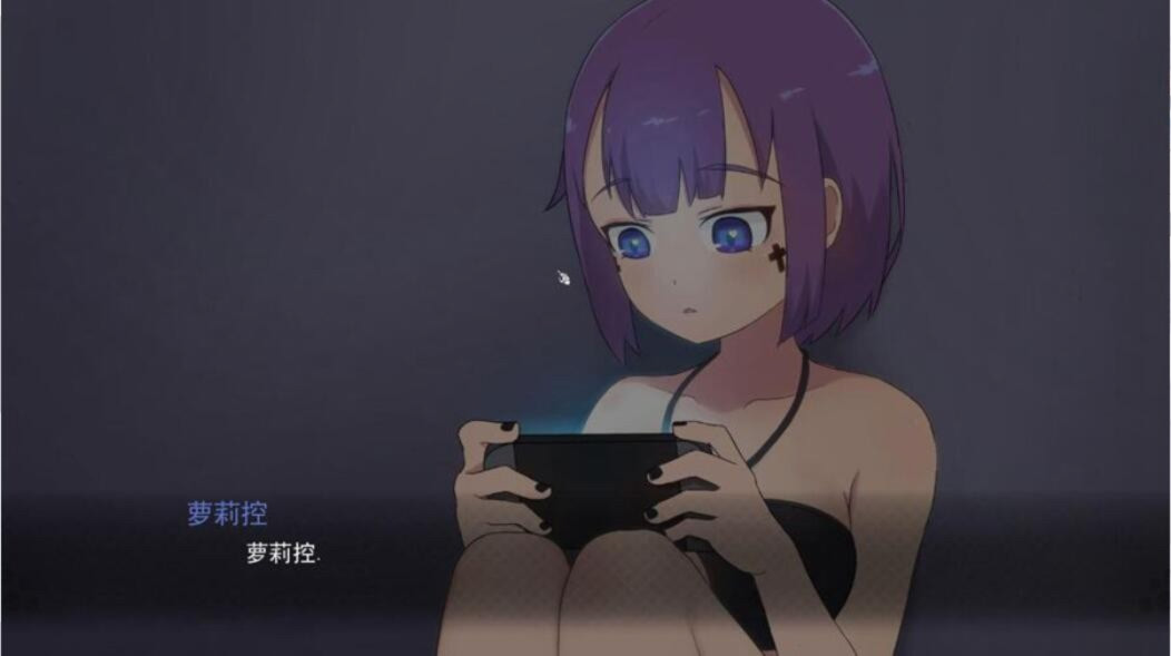 死神薇儿 游戏截图 6