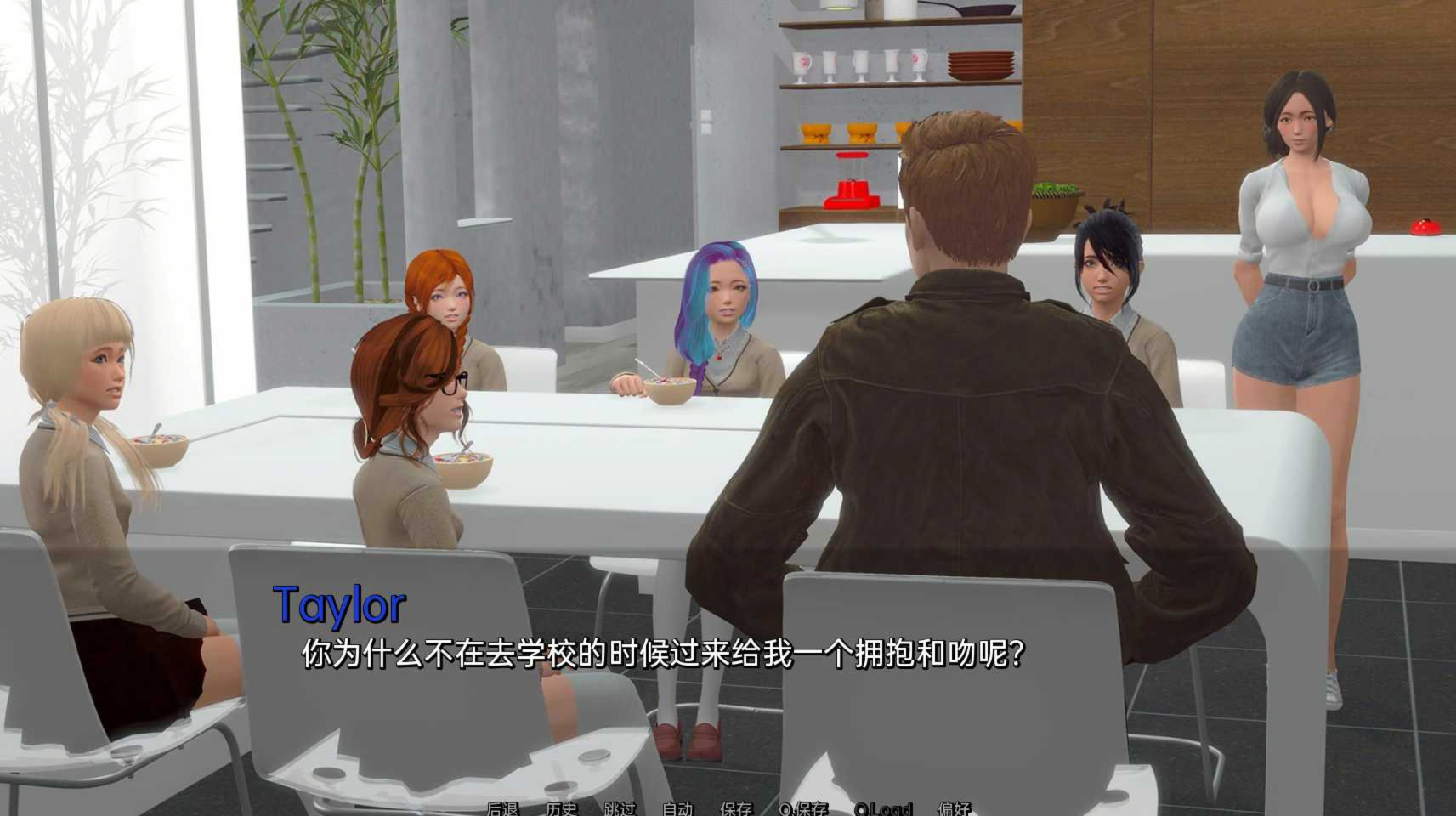 都是相对的 IIt's All Relative v0.07【20230405】 游戏截图 6