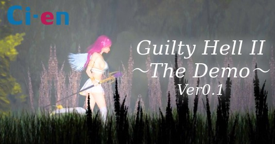 罪恶地狱2代：Guilty Hell 2！支援者DEMO版+1代最终汉化整合版【20221230】 游戏截图 1