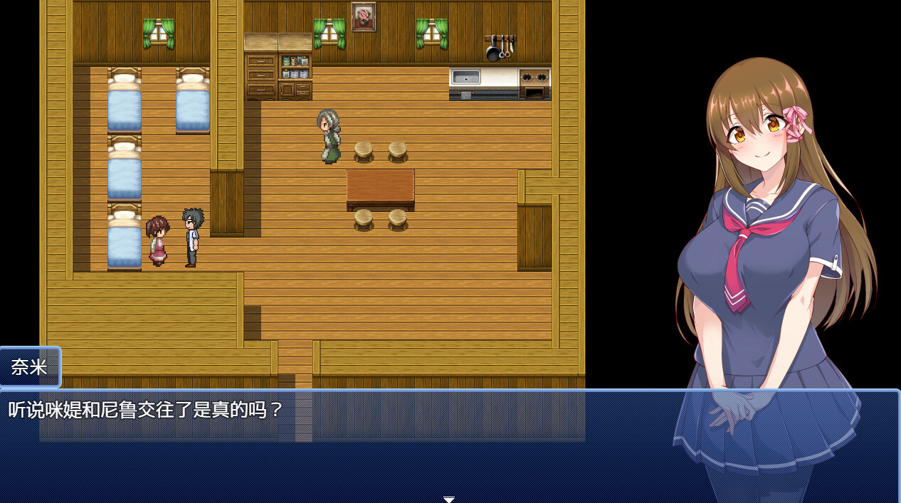 精品RPG/中文/双端丨炼金幻想R-少女的炼金炉 V1.2 STEAM官方中文版+DLC 【20230818】 游戏截图 5