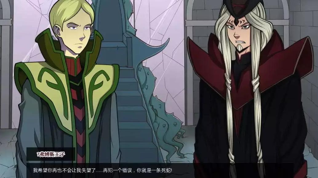 猎巫调教：师徒的淫靡授课（Witch Hunter Trainer）Winter Special 精翻汉化 游戏截图 1