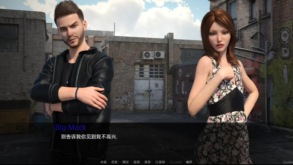 破碎v0.16 汉化版 游戏截图 4