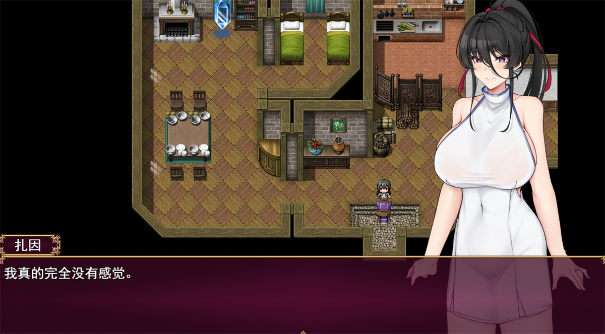 日系RPG汉化动态丨メス堕ち若妻~夫に内緒でネトラレH~ 被壮汉诱惑的年轻妻子之背着丈夫偷情1.0汉化版【20240203】 游戏截图 4