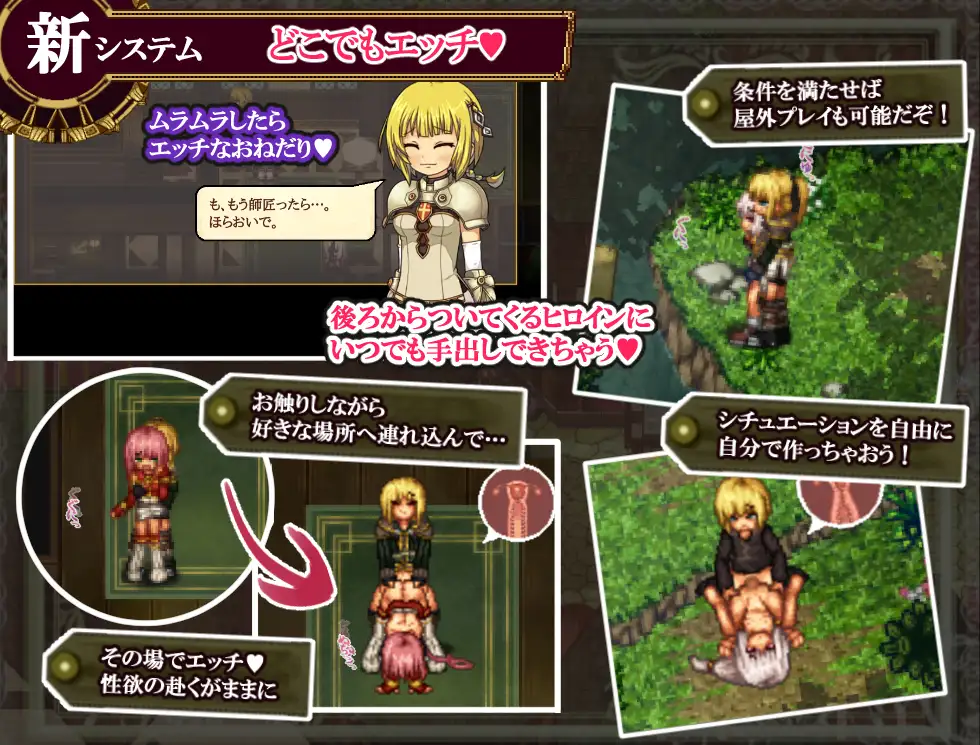 超火爆RPG/精翻丨False Myth 虚幻寓言-欲望的祭品V1.02【20240915】 游戏截图 8