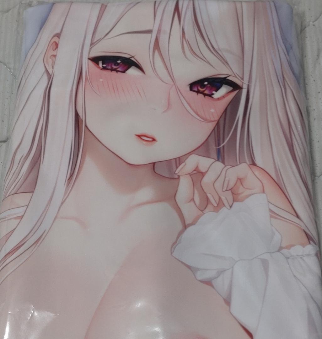 人间不信的炼金术师与人造人美少女 DL正式版★全CV【20221118】 游戏截图 8