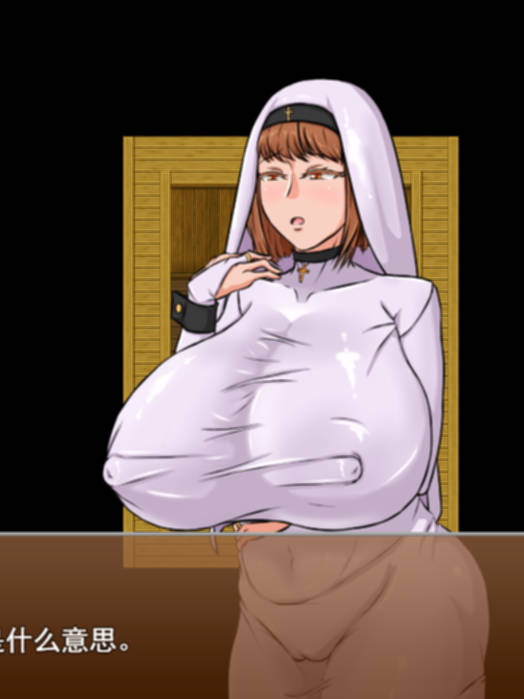 【RPG/20日更新/机翻/无码/NTR】救世主之心 The Savior Heart v0.9