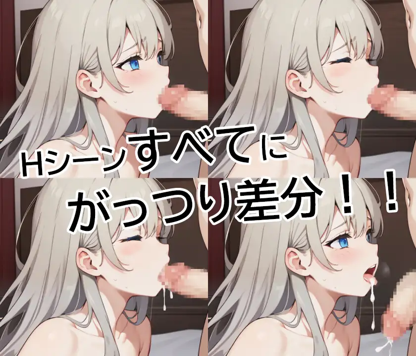 RPG/机翻/新作丨イリスと聖なる剣 ~女騎士の救国物語~ Ver1.01 【20231005】 游戏截图 7