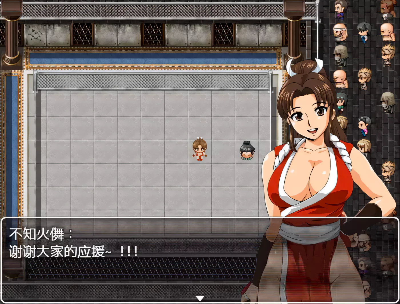 不知火传说：宿敌篇！ 游戏截图 2