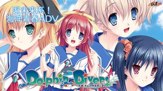 【生肉】Dolphin Divers 游戏截图 1