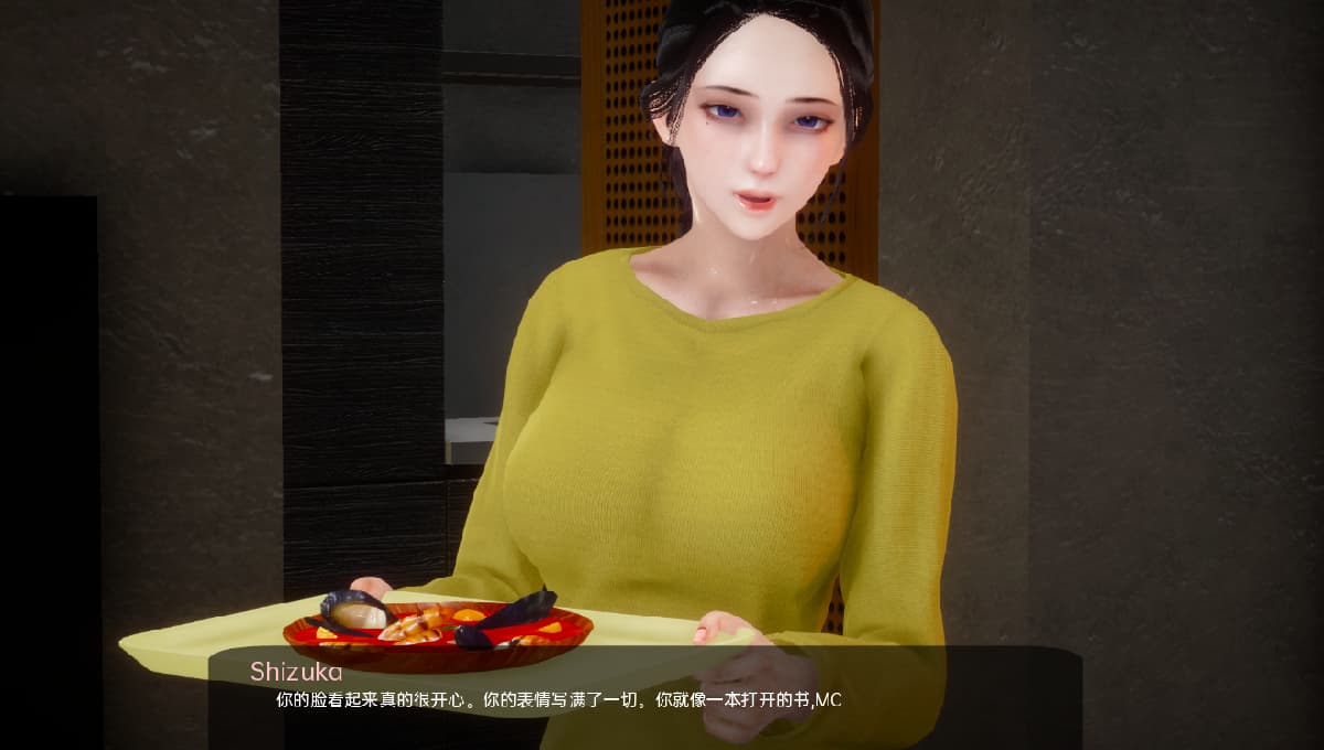 SLG/汉化丨我可爱的妈妈 My Lovely Mom 汉化完结版 【20250423】 游戏截图 3