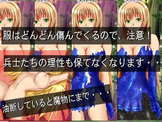 日式RPG汉化丨白濁浸染的王冠/白濁に染まりし王冠v1.0汉化完结作弊版【20241005】 游戏截图 2