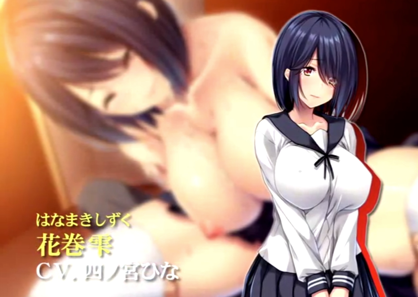 拔作ADV/汉化丨少女的狂恋～沉迷堕落的纯情～/乙女の狂恋～悶え堕ちゆく純情～ AI汉化版+全CG存档【20240414】 游戏截图 3