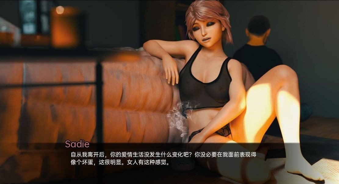 欧美SLG/动态丨 不要离开我 Don’t Leave My Side v0.1.2a  汉化版 【20240914】 游戏截图 7